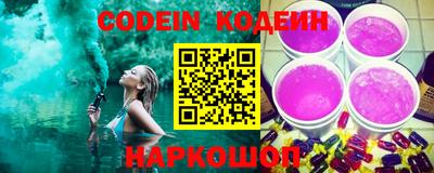 прущие грибы Бугуруслан