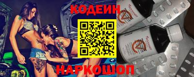 прущие грибы Бугуруслан