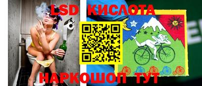 трава Бузулук