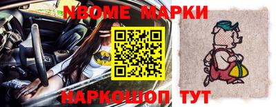 кристаллы Будённовск
