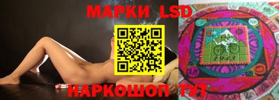 mdpv Моздок