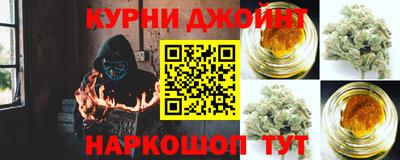 кристаллы Будённовск