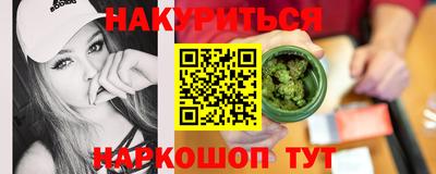 трава Бузулук