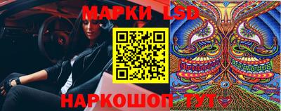 трава Бузулук