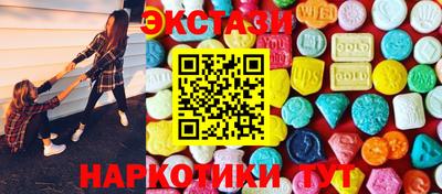 трава Бузулук