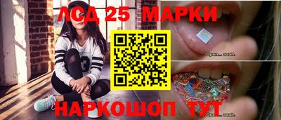 кристаллы Будённовск