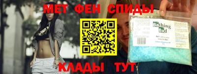 трава Бузулук