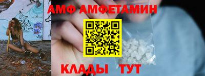 трава Бузулук