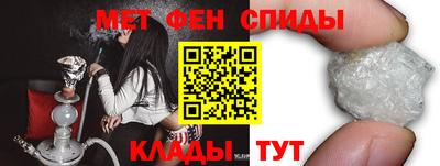 трава Бузулук