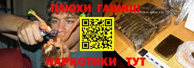 ALPHA PVP Можга