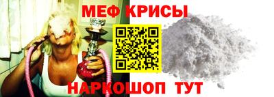 прущие грибы Бугуруслан