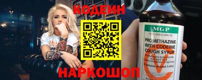 трава Бузулук